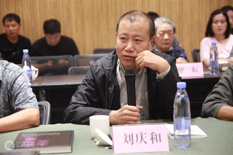 学术 · 研讨丨新写意主义艺术的文化诉求（下）  西安崔振宽美术馆 崇真艺客