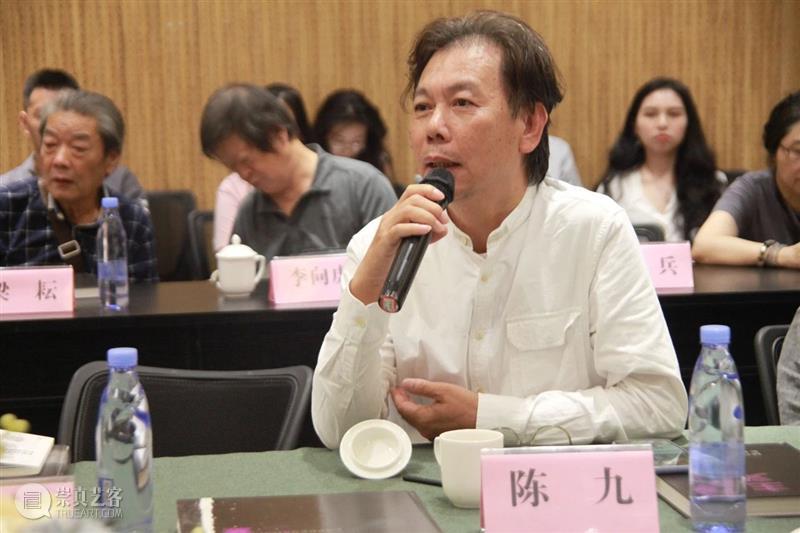 学术 · 研讨丨新写意主义艺术的文化诉求（下）  西安崔振宽美术馆 崇真艺客