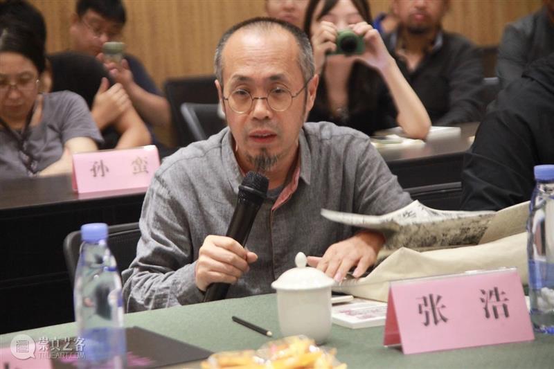 学术 · 研讨丨新写意主义艺术的文化诉求（下）  西安崔振宽美术馆 崇真艺客