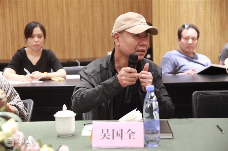 学术 · 研讨丨新写意主义艺术的文化诉求（下）  西安崔振宽美术馆 崇真艺客