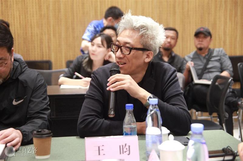 学术 · 研讨丨新写意主义艺术的文化诉求（下）  西安崔振宽美术馆 崇真艺客