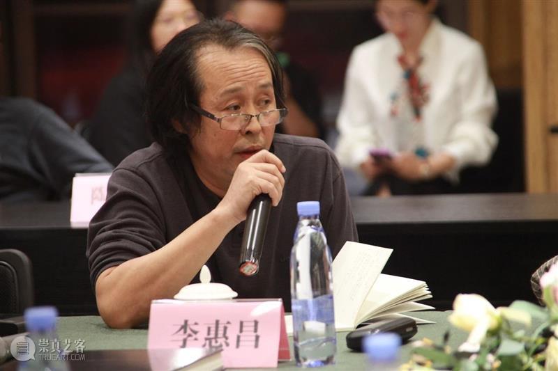 学术 · 研讨丨新写意主义艺术的文化诉求（下）  西安崔振宽美术馆 崇真艺客