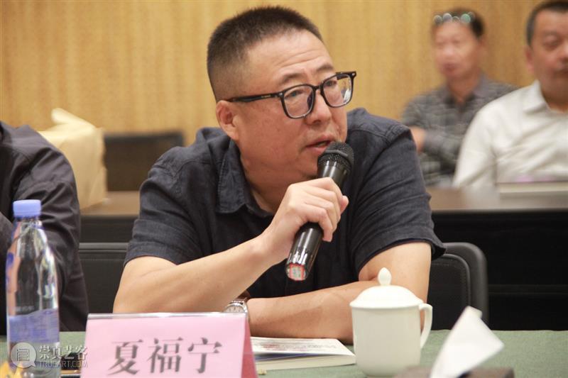 学术 · 研讨丨新写意主义艺术的文化诉求（下）  西安崔振宽美术馆 崇真艺客