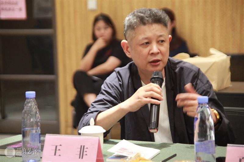 学术 · 研讨丨新写意主义艺术的文化诉求（下）  西安崔振宽美术馆 崇真艺客