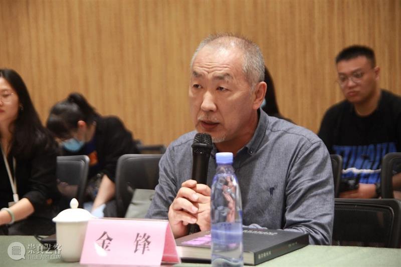学术 · 研讨丨新写意主义艺术的文化诉求（下）  西安崔振宽美术馆 崇真艺客