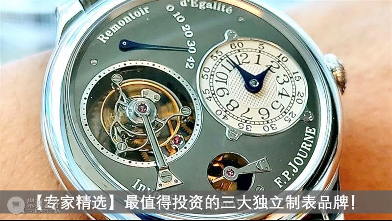 4枚珍罕欧米茄「Speedmaster」登场香港秋拍！  蘇富比 香港 Speedmaster 欧米茄 珍罕 蘇富比 微信 程序 拍品 列表 资料 崇真艺客