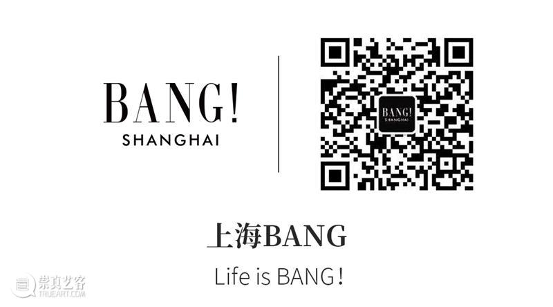 西岸博览会参展画廊 | neugerriemschneider  西岸艺术与设计博览会 西岸 博览会 画廊 neugerriemschneider 艺术 西岸艺术中心 柏林 空间 内景图 Neugerriemschneider 崇真艺客