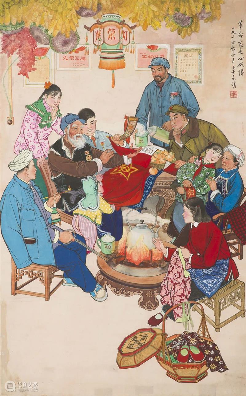 展讯｜小康之路——全面建成小康社会  湖北9＋1美术馆馆藏作品展  湖北美术馆 崇真艺客