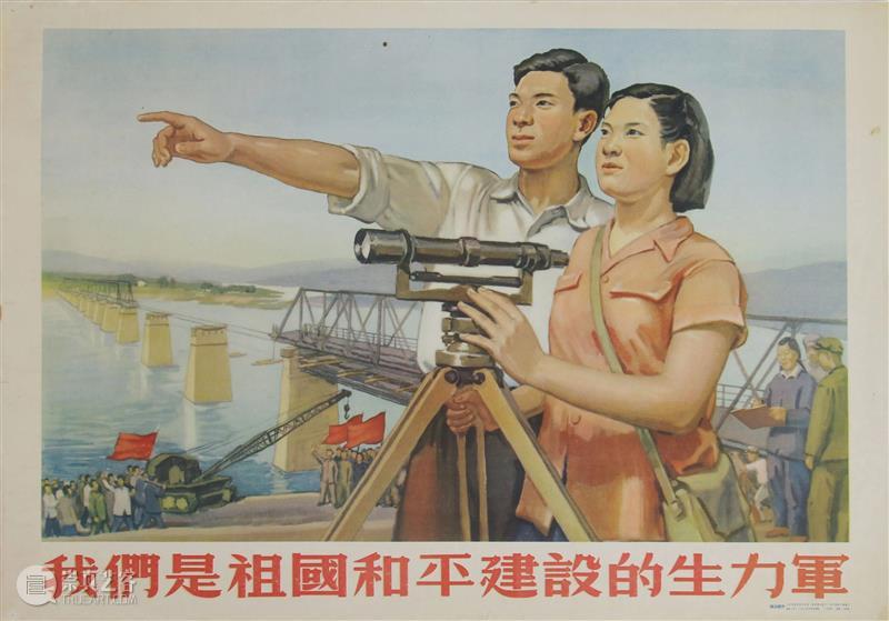 展讯｜小康之路——全面建成小康社会  湖北9＋1美术馆馆藏作品展  湖北美术馆 崇真艺客