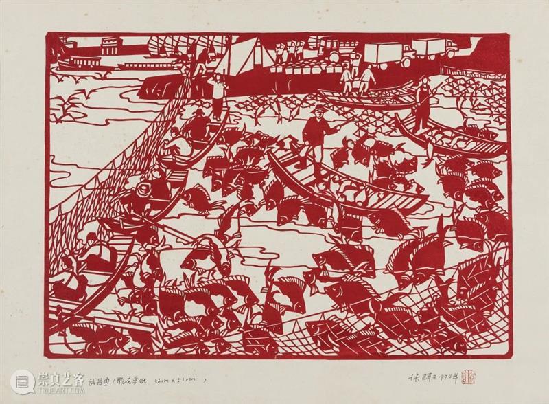 展讯｜小康之路——全面建成小康社会  湖北9＋1美术馆馆藏作品展  湖北美术馆 崇真艺客
