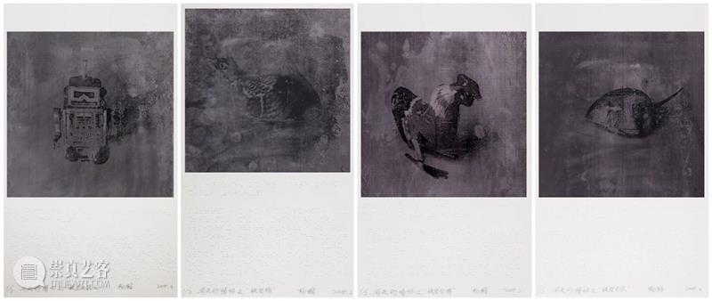 版画60年|参展作品及艺术家介绍（13）  西安美术馆 版画 作品 艺术家 回漪 展觐 西安美术学院 文献展 西安美术馆 西美 版画系 崇真艺客