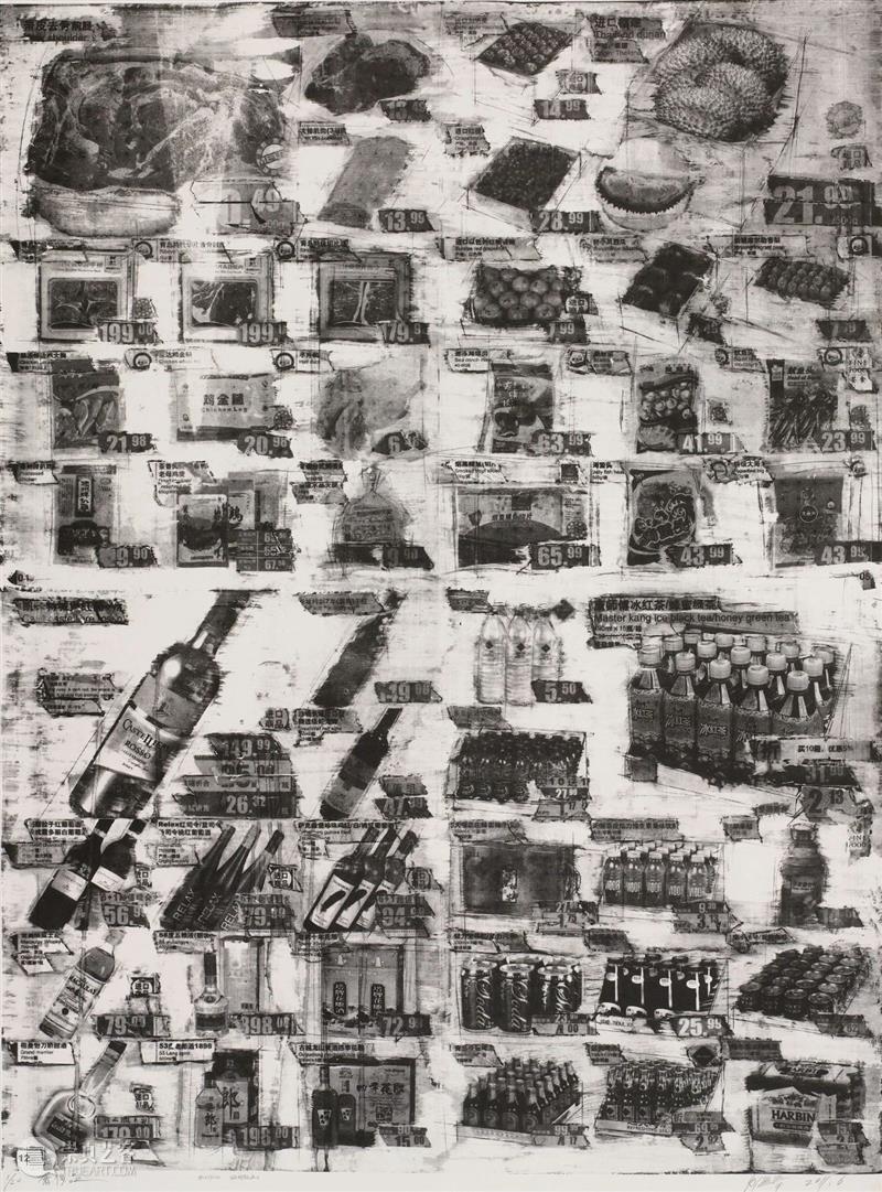 版画60年|参展作品及艺术家介绍（13）  西安美术馆 版画 作品 艺术家 回漪 展觐 西安美术学院 文献展 西安美术馆 西美 版画系 崇真艺客