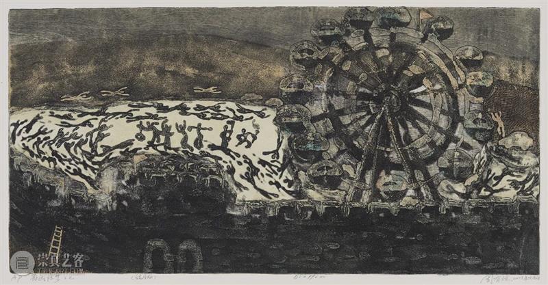 版画60年|参展作品及艺术家介绍（13）  西安美术馆 版画 作品 艺术家 回漪 展觐 西安美术学院 文献展 西安美术馆 西美 版画系 崇真艺客