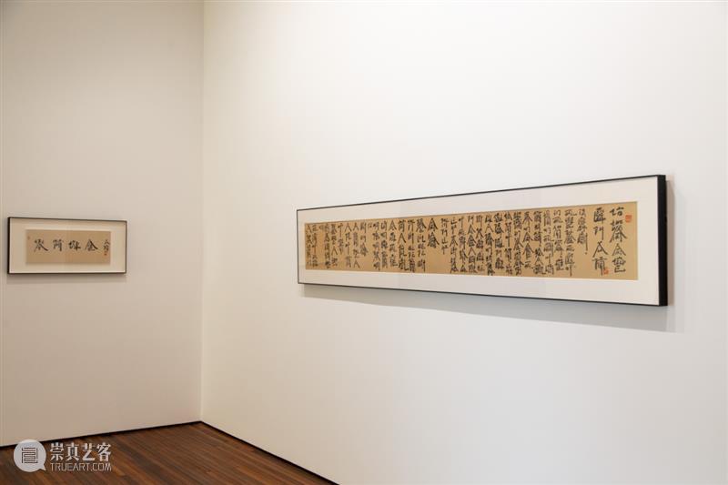 假期余额不足，来「松」看彩虹了吗 假期 彩虹 余额 松美术馆 艺术家 常玉 当今 90后 年龄 跨度 崇真艺客