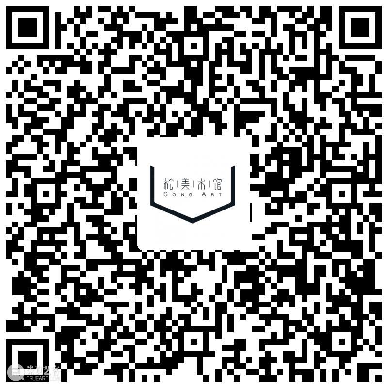 假期余额不足,来「松」看彩虹了吗 假期 彩虹 余额 松美术馆 艺术家 常玉 当今 90后 年龄 跨度 崇真艺客