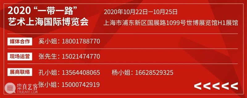 【展商秀】杰•艺术|光影中的情感生存 艺术 光影 情感 展商秀 艺术上海 上海 艺术界 首场 盛会 工作 崇真艺客