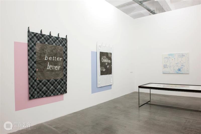 动态 | Evelyn Taocheng Wang 伊茯苓王韬程参加WIELS群展Risquons-Tout 伊茯苓 王韬程 Evelyn Wang 动态 WIELS群展 @WIELS 天线 空间 艺术家 崇真艺客