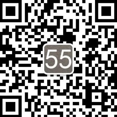 2020 ART021 参展画廊 | 五五 55 画廊 不确定性 上海 廿一 艺术 博览会 上海展览中心 国家 城市 本土 崇真艺客