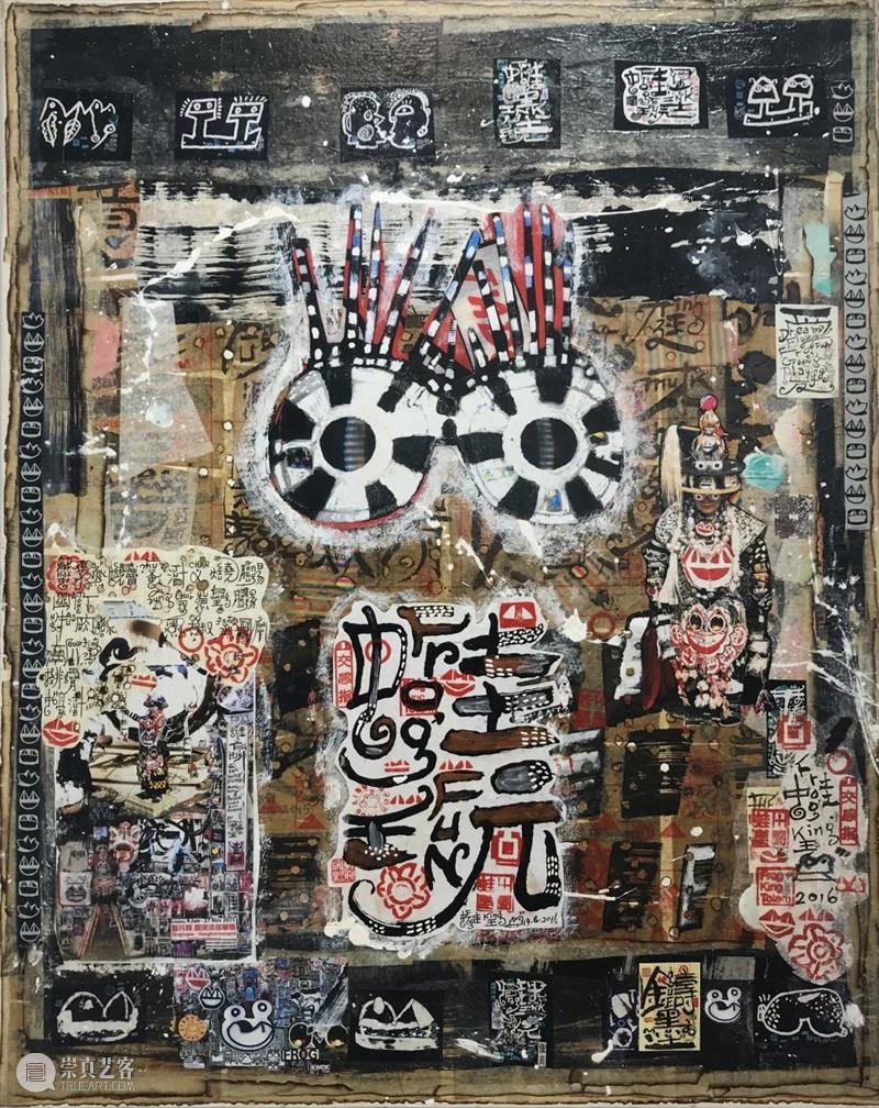 2020 ART021 参展画廊 | 壹艺术画廊 1-ART Gallery 艺术 画廊 Gallery 不确定性 上海 廿一 博览会 上海展览中心 国家 城市 崇真艺客