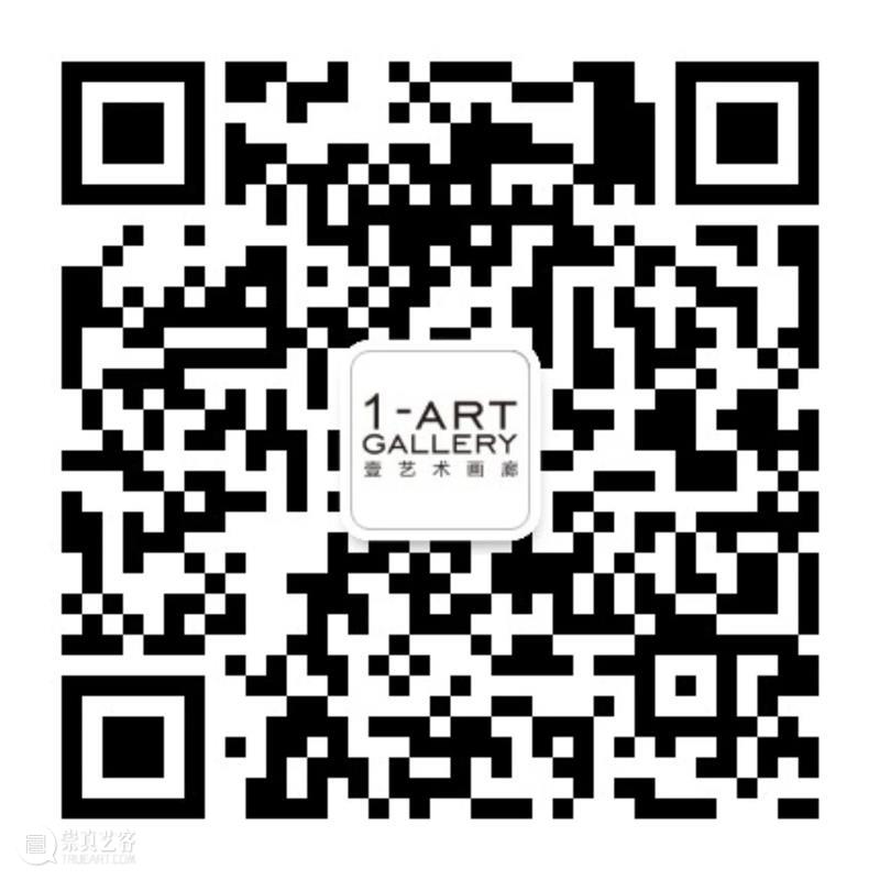 2020 ART021 参展画廊 | 壹艺术画廊 1-ART Gallery 艺术 画廊 Gallery 不确定性 上海 廿一 博览会 上海展览中心 国家 城市 崇真艺客