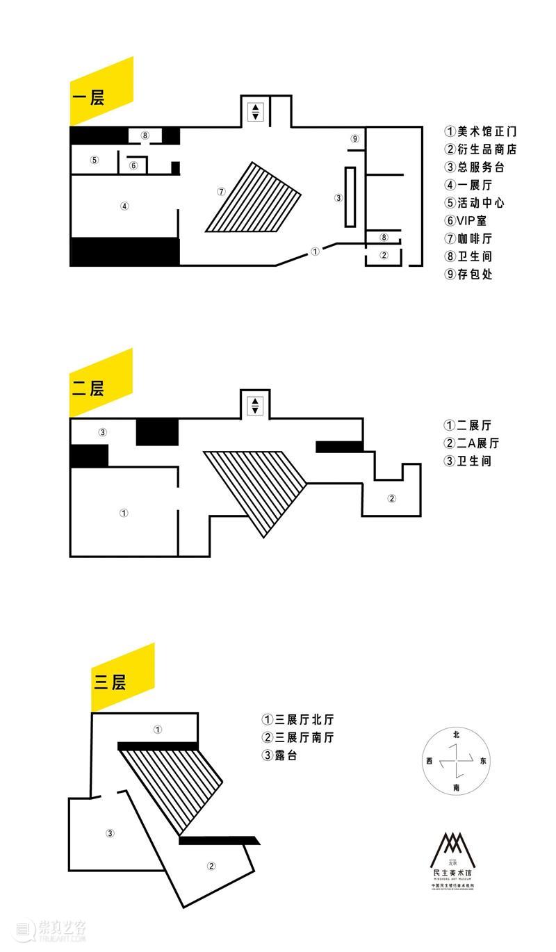 讲座 | 北京民生x知乎:后疫情时代,我们应如何看演出 疫情 时代 讲座 北京 民生 期间 线下 活动 上座率 多长时间 崇真艺客