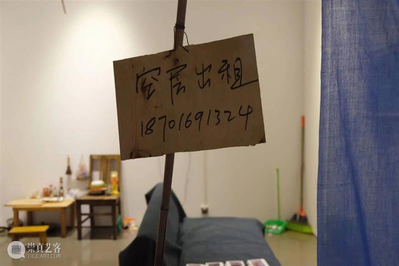 『香蕉专访』彭玮：自我发问有意思，一直问下去也许会问到答案 彭玮 答案 香蕉 青年 艺术 嘉德艺术中心 主题 总监 关键词 状态 崇真艺客