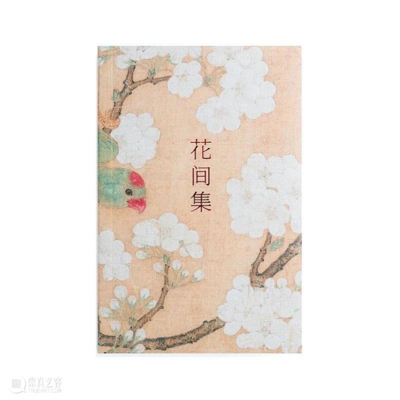 《掬水月在手》记录“中国最后一位女先生” 掬水月在手 中国 先生 上海 谈嘉宾 孙甘露 陈传兴 内容 信息 文学 崇真艺客