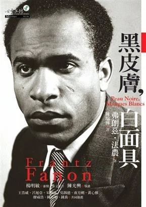 艾利森·斯通 | 黑格尔与二十世纪法国哲学 崇真艺客