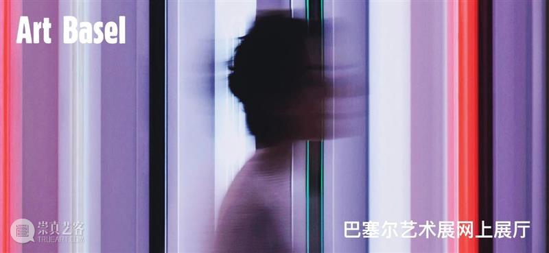 艺术与时尚：对立、互相成就，还是异曲同工？ 时尚 艺术 艺术论坛 月刊 封面 模特 三宅一生 春夏 系列 图片 崇真艺客