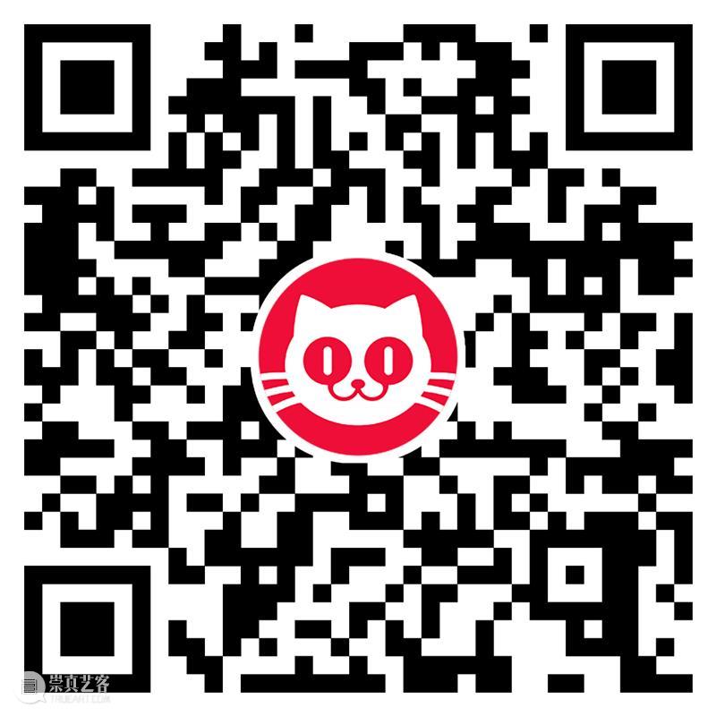 【诗歌来到美术馆No.67】灰娃：诗让人远离庸常 诗歌 美术馆 灰娃 六十七 交流会 诗人 灰娃策划 王寅 汪家明 时间 崇真艺客