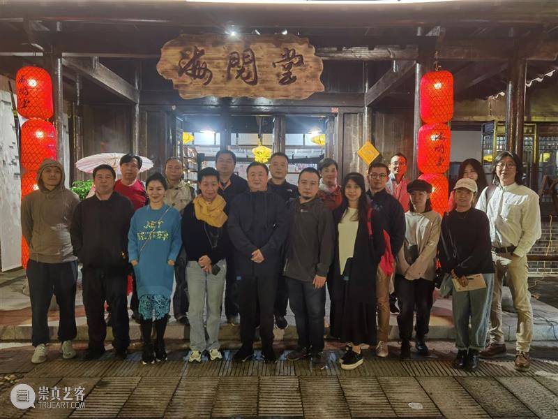 与众不同，别开生面——“第七届中国先锋戏剧青年设计师提名展”拉开序幕 中国 先锋 戏剧 青年 设计师 提名展 上方 中国舞台美术学会 右上 星标 崇真艺客