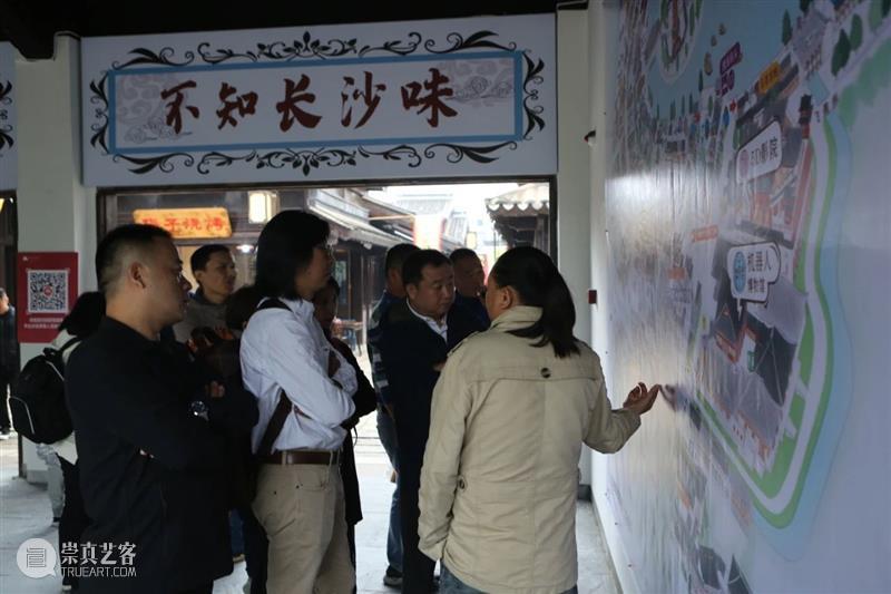 与众不同，别开生面——“第七届中国先锋戏剧青年设计师提名展”拉开序幕 中国 先锋 戏剧 青年 设计师 提名展 上方 中国舞台美术学会 右上 星标 崇真艺客