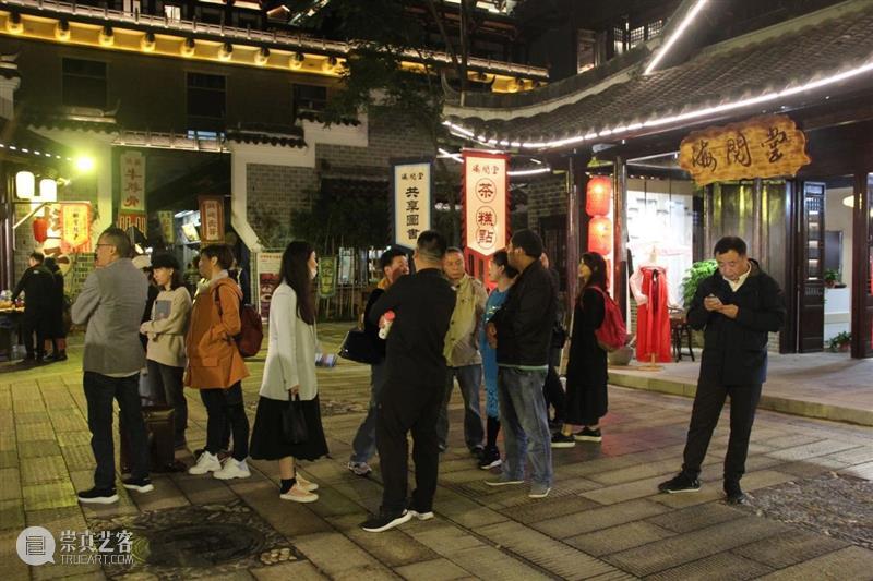 与众不同，别开生面——“第七届中国先锋戏剧青年设计师提名展”拉开序幕 中国 先锋 戏剧 青年 设计师 提名展 上方 中国舞台美术学会 右上 星标 崇真艺客