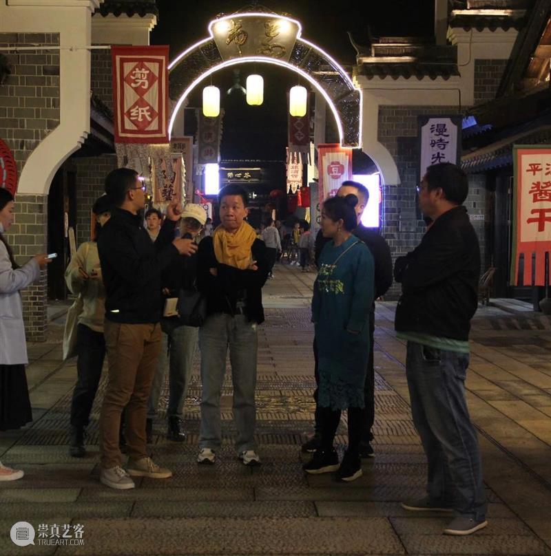 与众不同，别开生面——“第七届中国先锋戏剧青年设计师提名展”拉开序幕 中国 先锋 戏剧 青年 设计师 提名展 上方 中国舞台美术学会 右上 星标 崇真艺客