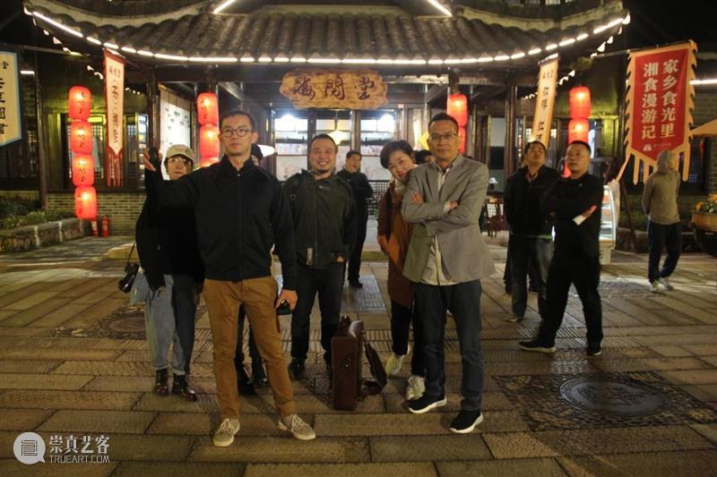 与众不同，别开生面——“第七届中国先锋戏剧青年设计师提名展”拉开序幕 中国 先锋 戏剧 青年 设计师 提名展 上方 中国舞台美术学会 右上 星标 崇真艺客