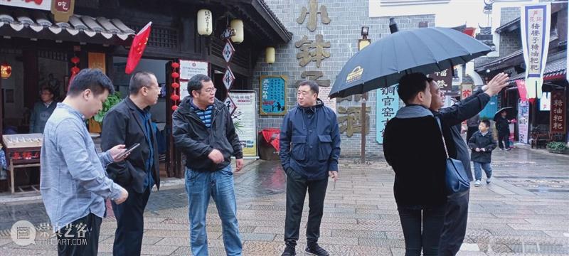 与众不同，别开生面——“第七届中国先锋戏剧青年设计师提名展”拉开序幕 中国 先锋 戏剧 青年 设计师 提名展 上方 中国舞台美术学会 右上 星标 崇真艺客