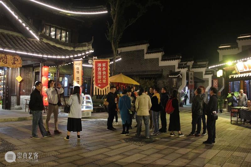 与众不同，别开生面——“第七届中国先锋戏剧青年设计师提名展”拉开序幕 中国 先锋 戏剧 青年 设计师 提名展 上方 中国舞台美术学会 右上 星标 崇真艺客