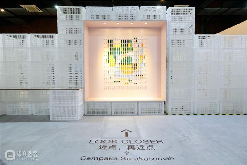 2020 OCT-LOFT公共艺术展 | 一首歌引发创作灵感 灵感 OCT LOFT 艺术展 一首歌 故事 从一 印尼 雅加达 艺术家 崇真艺客