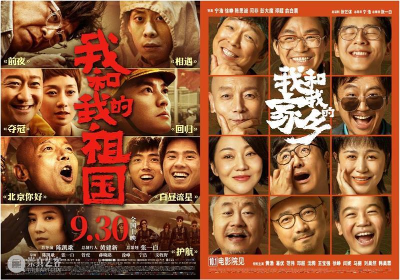 宁浩出手，一定有 宁浩 上方 影院 页面 右上 星标 电影 主题 导演 长片 崇真艺客