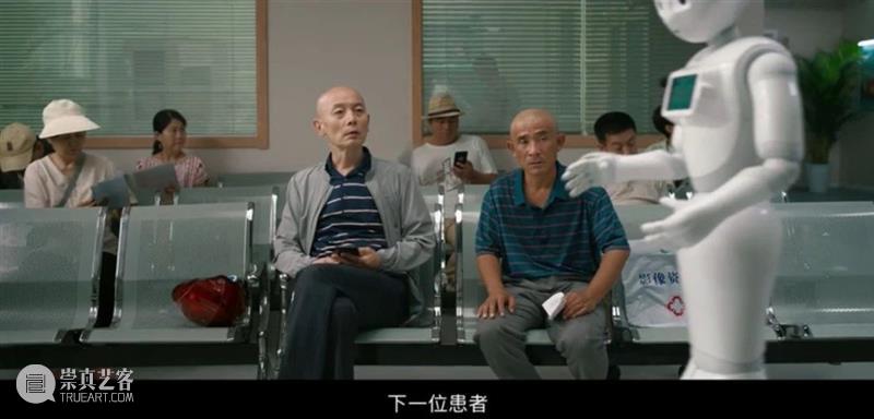 宁浩出手，一定有 宁浩 上方 影院 页面 右上 星标 电影 主题 导演 长片 崇真艺客