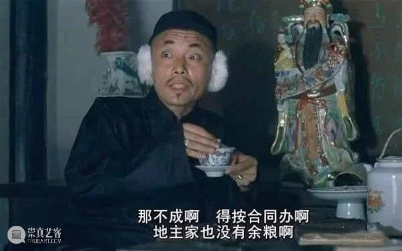 宁浩出手，一定有 宁浩 上方 影院 页面 右上 星标 电影 主题 导演 长片 崇真艺客