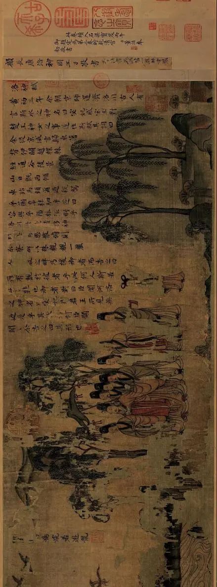 近期最值得打卡的11个展览！ 近期 长假 地方 小编 目前 看官 衣冠 大成 服饰 文化展 崇真艺客