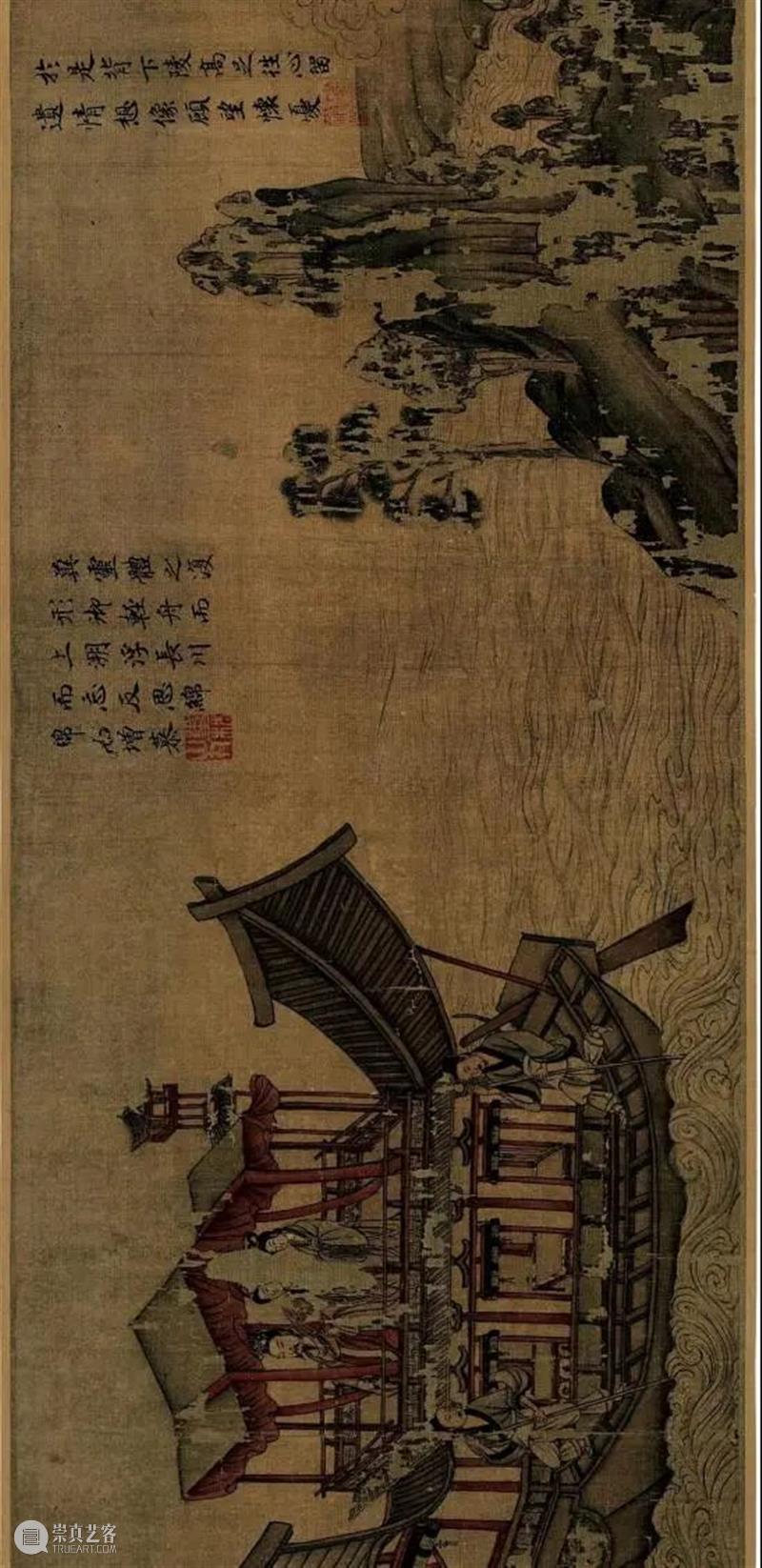 近期最值得打卡的11个展览！ 近期 长假 地方 小编 目前 看官 衣冠 大成 服饰 文化展 崇真艺客