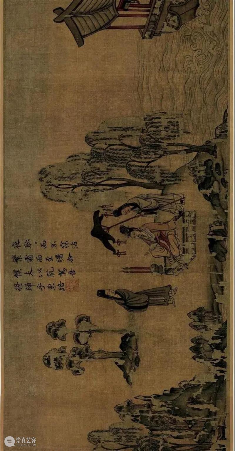 近期最值得打卡的11个展览！ 近期 长假 地方 小编 目前 看官 衣冠 大成 服饰 文化展 崇真艺客