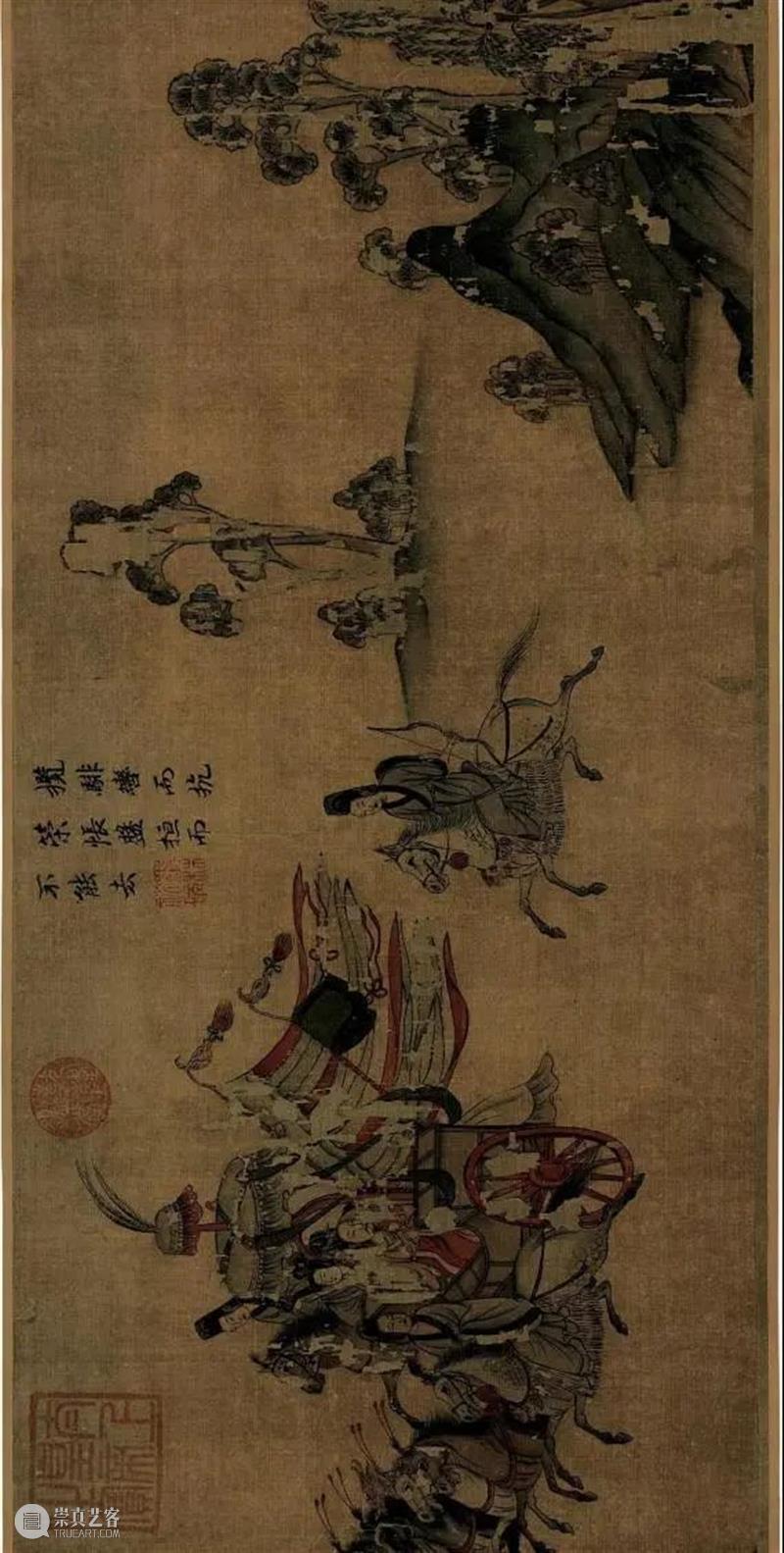 近期最值得打卡的11个展览！ 近期 长假 地方 小编 目前 看官 衣冠 大成 服饰 文化展 崇真艺客