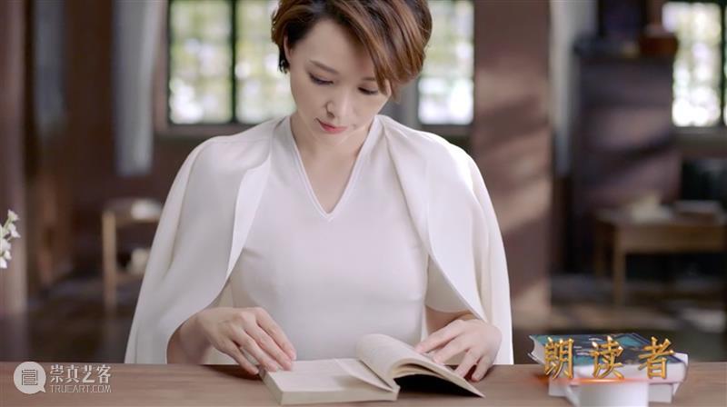 如果你没空看书,我强烈建议你做这件事!! 这件事 女生 化妆品 容颜 气质 节目 主持人 董卿 代言人 环球人物 崇真艺客