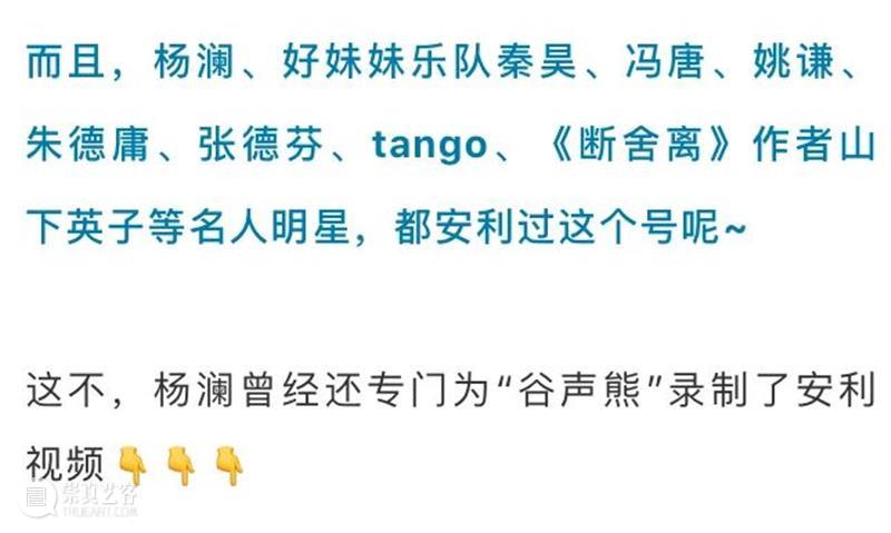 如果你没空看书,我强烈建议你做这件事!! 这件事 女生 化妆品 容颜 气质 节目 主持人 董卿 代言人 环球人物 崇真艺客