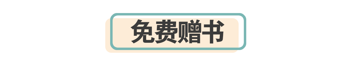 如果你没空看书，我强烈建议你做这件事！！ 这件事 女生 化妆品 容颜 气质 节目 主持人 董卿 代言人 环球人物 崇真艺客