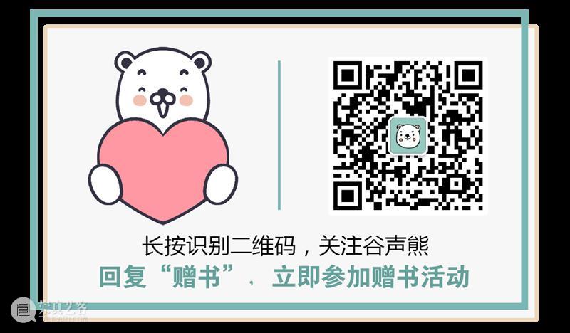 如果你没空看书，我强烈建议你做这件事！！ 这件事 女生 化妆品 容颜 气质 节目 主持人 董卿 代言人 环球人物 崇真艺客