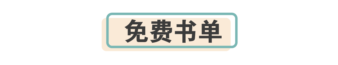 如果你没空看书，我强烈建议你做这件事！！ 这件事 女生 化妆品 容颜 气质 节目 主持人 董卿 代言人 环球人物 崇真艺客